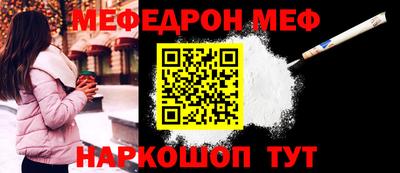 винт Кулебаки