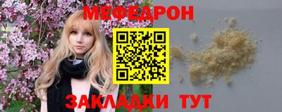 винт Кулебаки