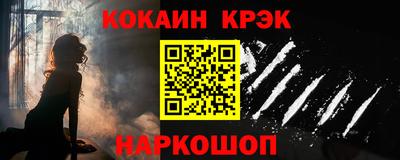 таблы Кунгур
