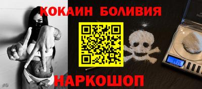 таблы Кунгур