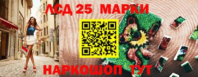 таблы Кунгур