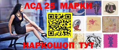 винт Кулебаки