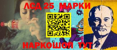 винт Кулебаки