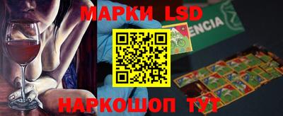 винт Кулебаки