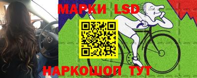 винт Кулебаки