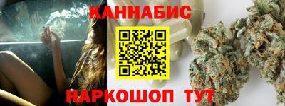 таблы Кунгур