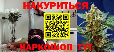 винт Кулебаки