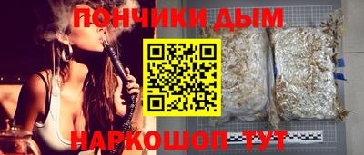 таблы Кунгур