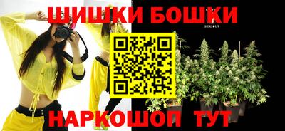 MESCALINE Кумертау