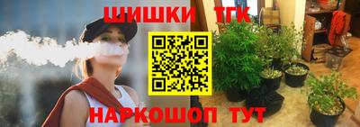 MESCALINE Кумертау