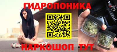 таблы Кунгур