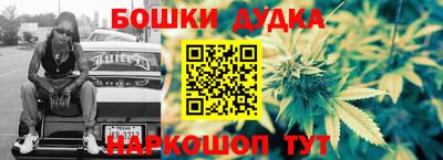 таблы Кунгур