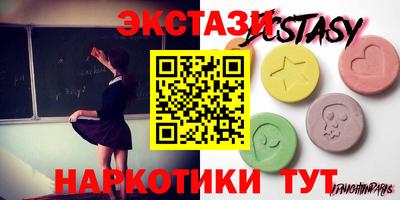 винт Кулебаки