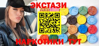 MESCALINE Кумертау