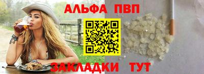винт Кулебаки