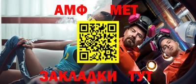 винт Кулебаки