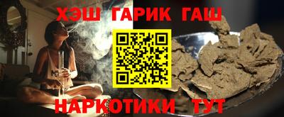 MESCALINE Кумертау