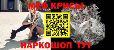 винт Кулебаки