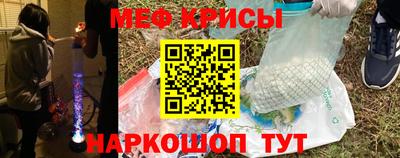 винт Кулебаки