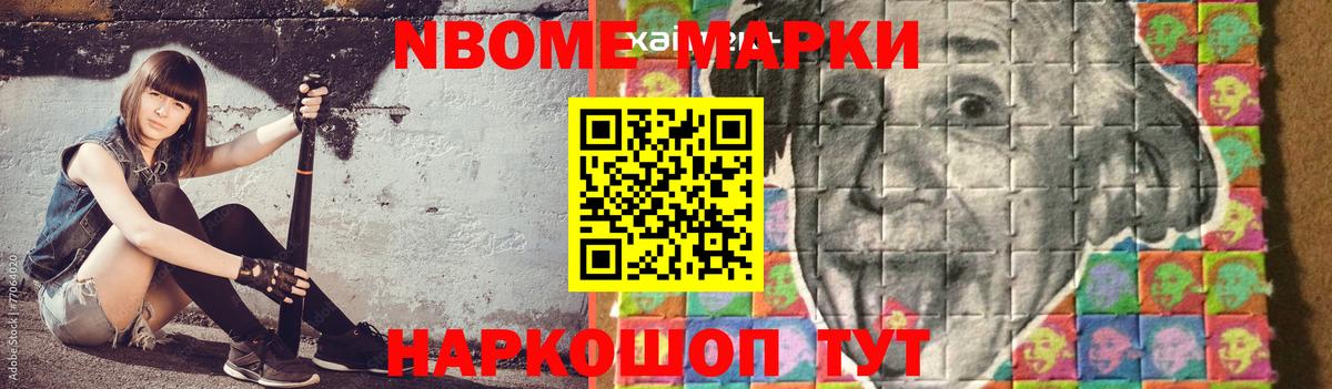 ЛСД экстази ecstasy  LSD-25 экстази кислота  Вход с VPN  Аксай 